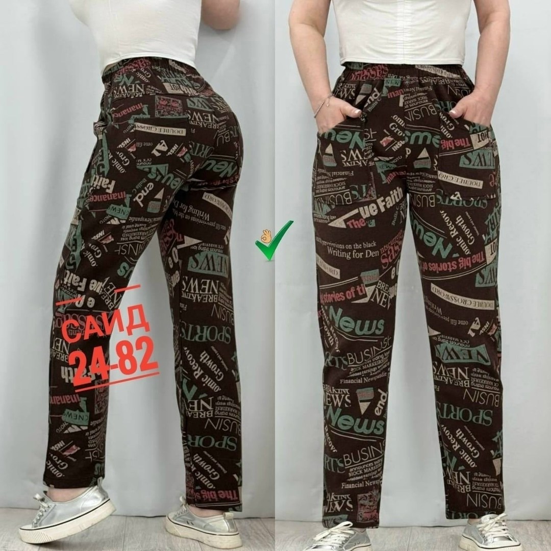 женские брюки с принтом,штаны женские,джинсы брюки,брюки штаны,женские брюки