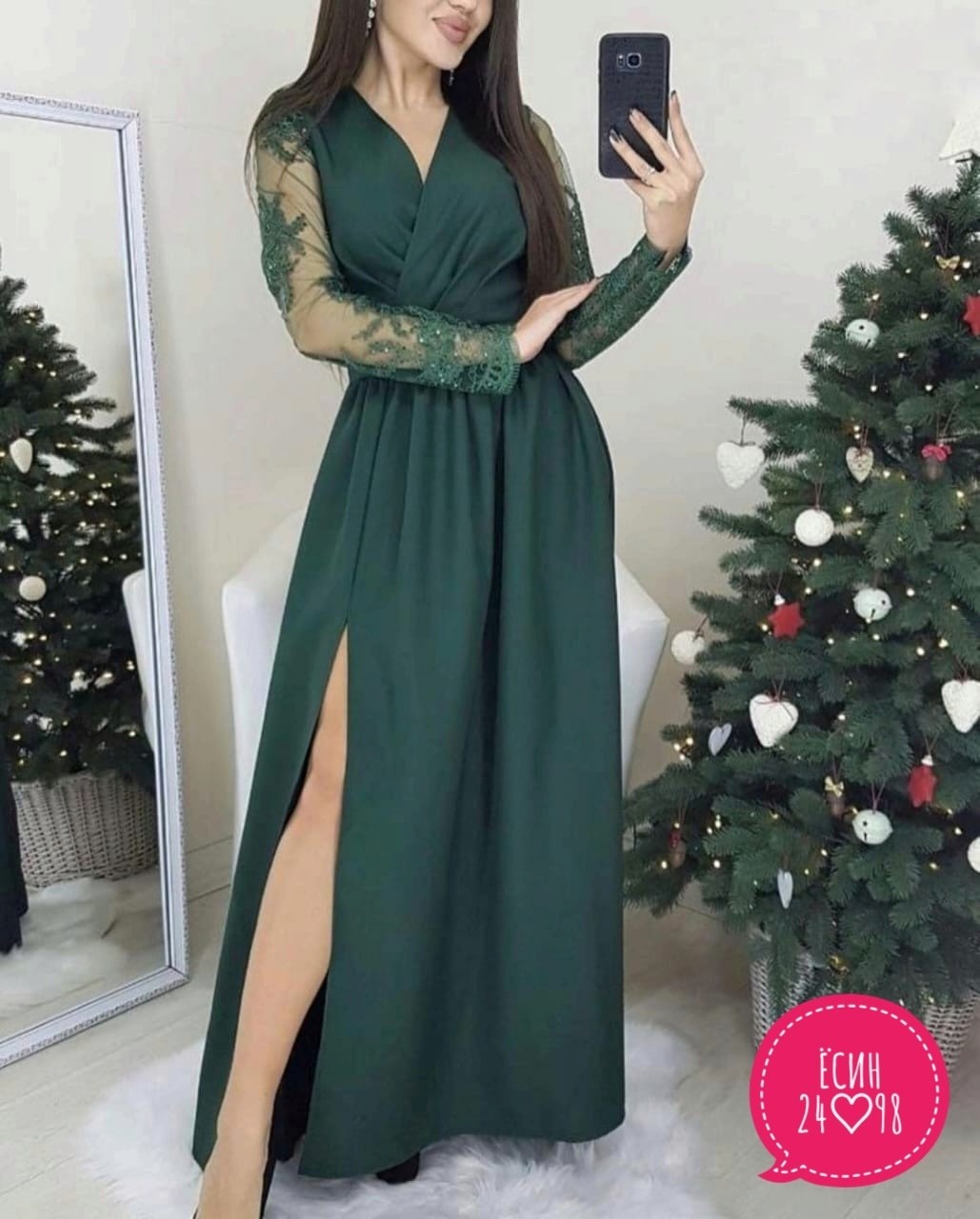 платье,платье женское,нарядное платье,вечерние платья в пол,платье с гипюром