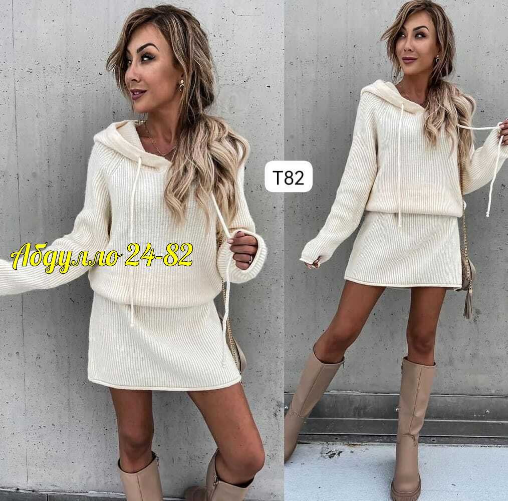 платье вязаное женское,вязаное платье,трикотажное платье с капюшоном,теплое платье с капюшоном,платье женская
