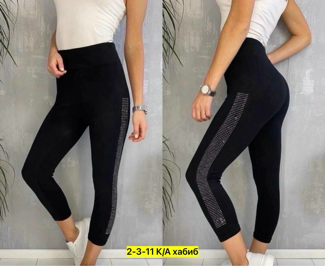 лосины женские,легинсы женские,лосины укороченные,лосины короткие,леггинсы короткие