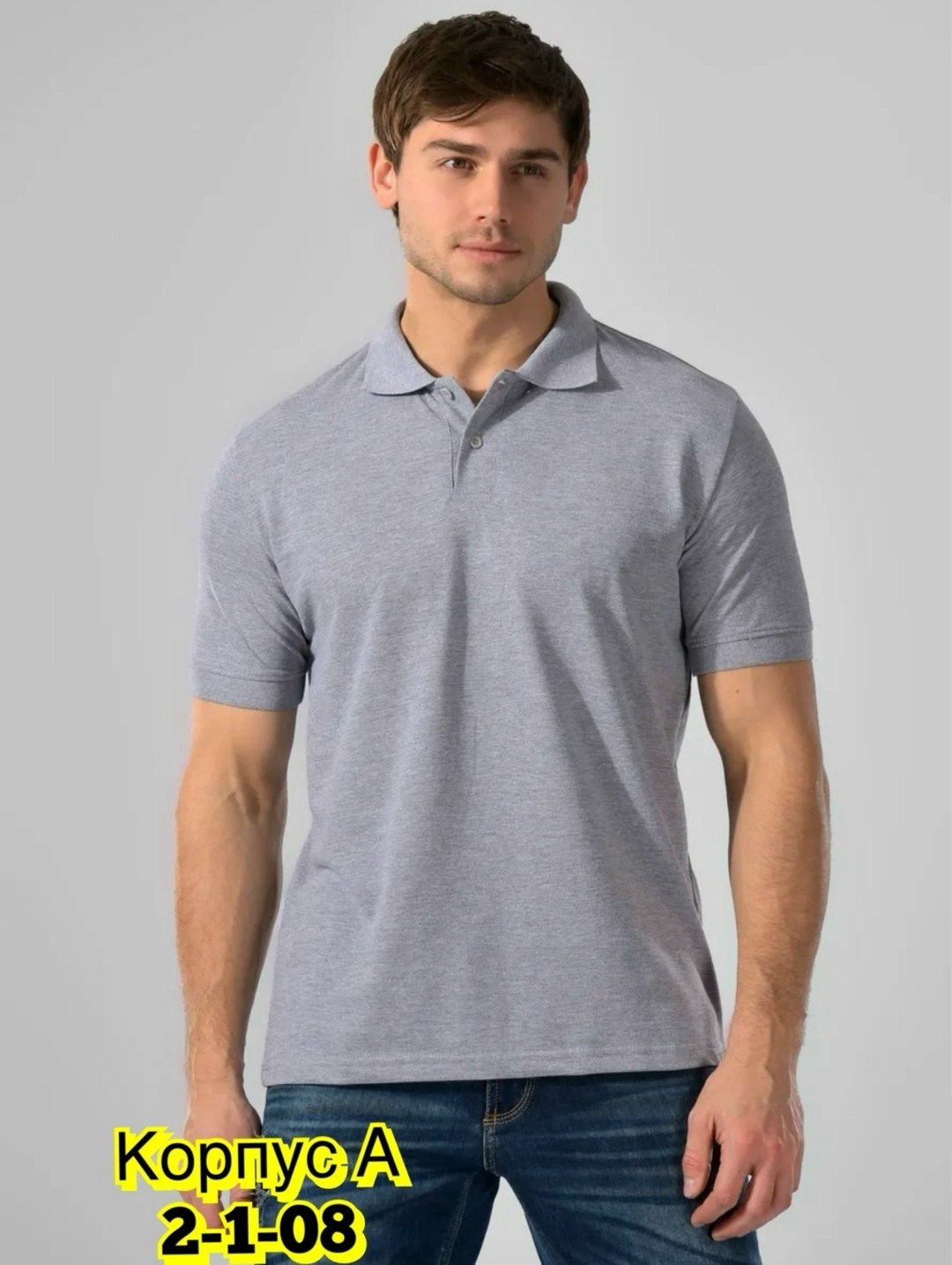мужская футболка поло,поло,мужская футболка,мужская мода,футболки для мужчин