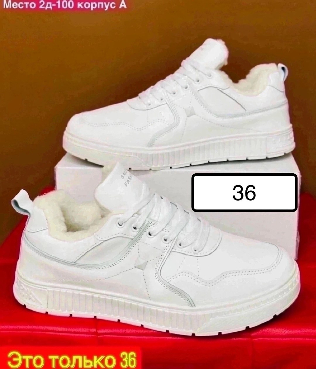 кроссовки,женские кроссовки,кроссовки nike m 2 k tekno,модные кроссовки,спортивная