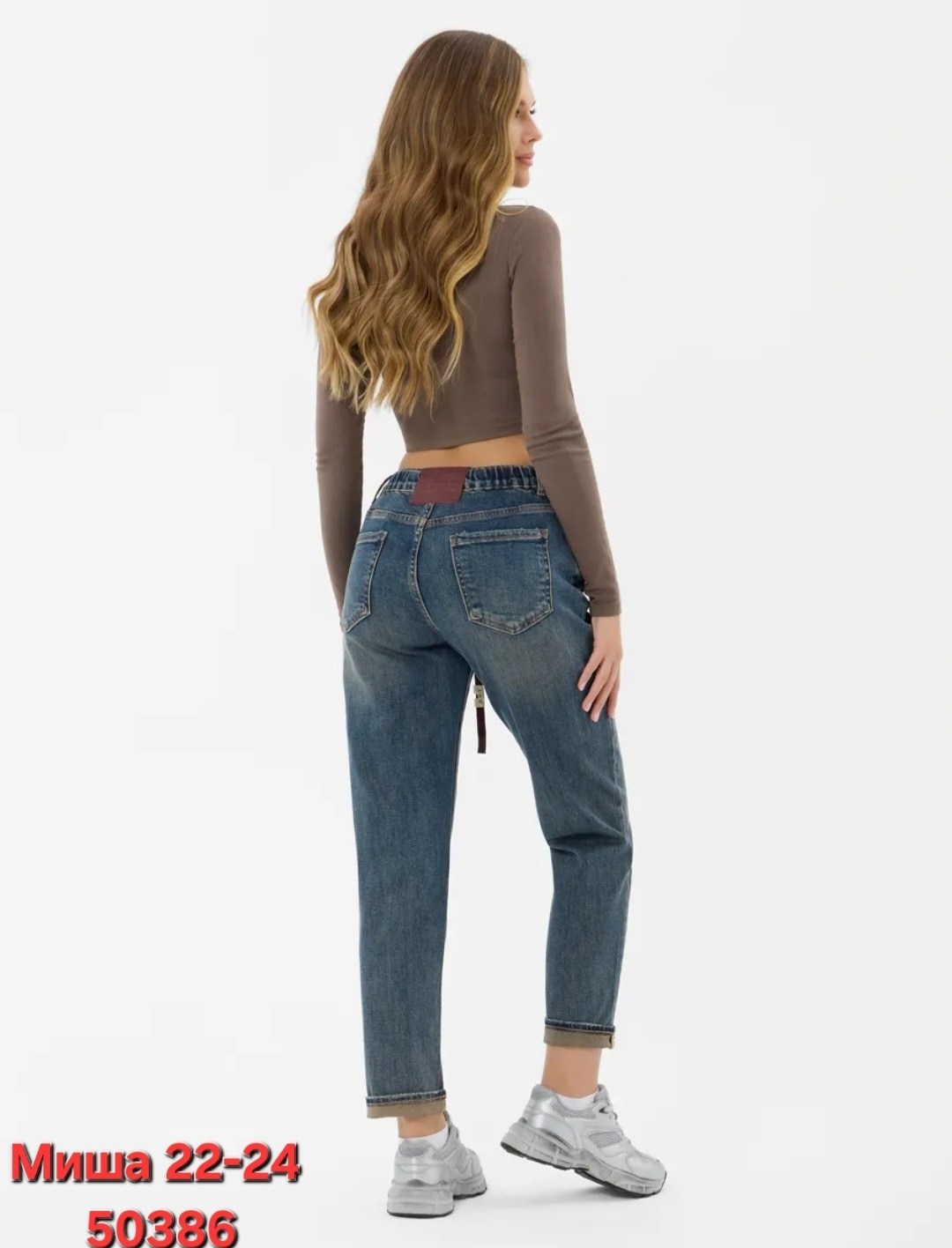 джинсы женские,джинсы женские прямые,джинсы женские прямые с высокой талией,джинсы стильные,модные джинсы
