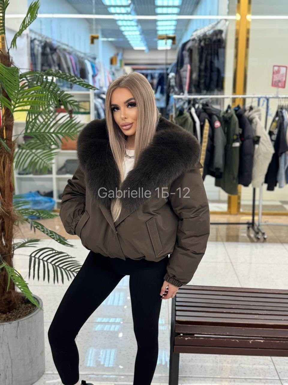 пуховик с натуральным мехом,куртка с натуральным мехом,куртка с мехом,пуховик с мехом,пуховик короткий