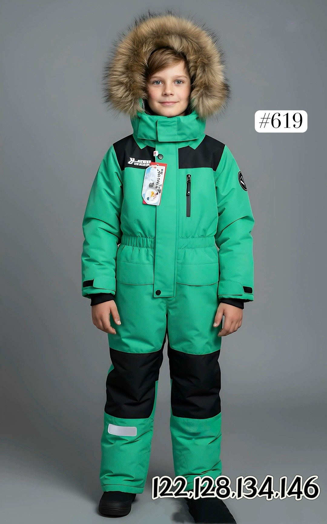 комбинезон зимний vipkrosh детский,комбинезон для девочки зимний,детские комбинезоны,зимний комбинезон 134-164,зимние комбинезоны для мальчиков