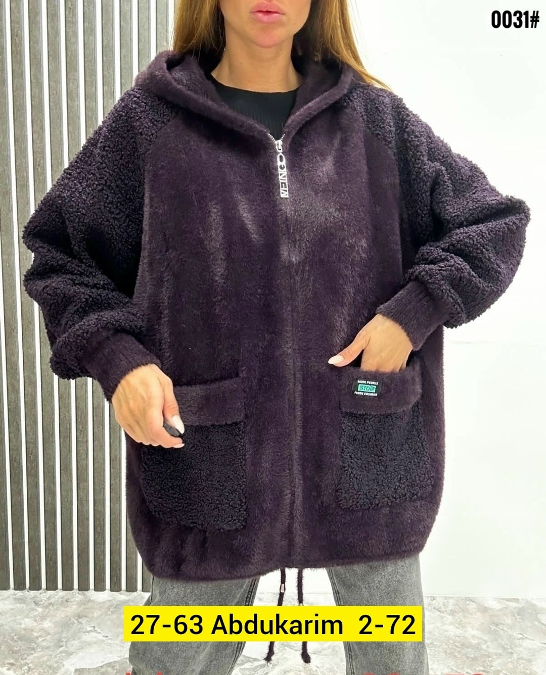 куртка из альпаки,кардиган из альпаки,кардиган альпака,кофта теплая,кардиган оверсайз с капюшоном полупальто альпака