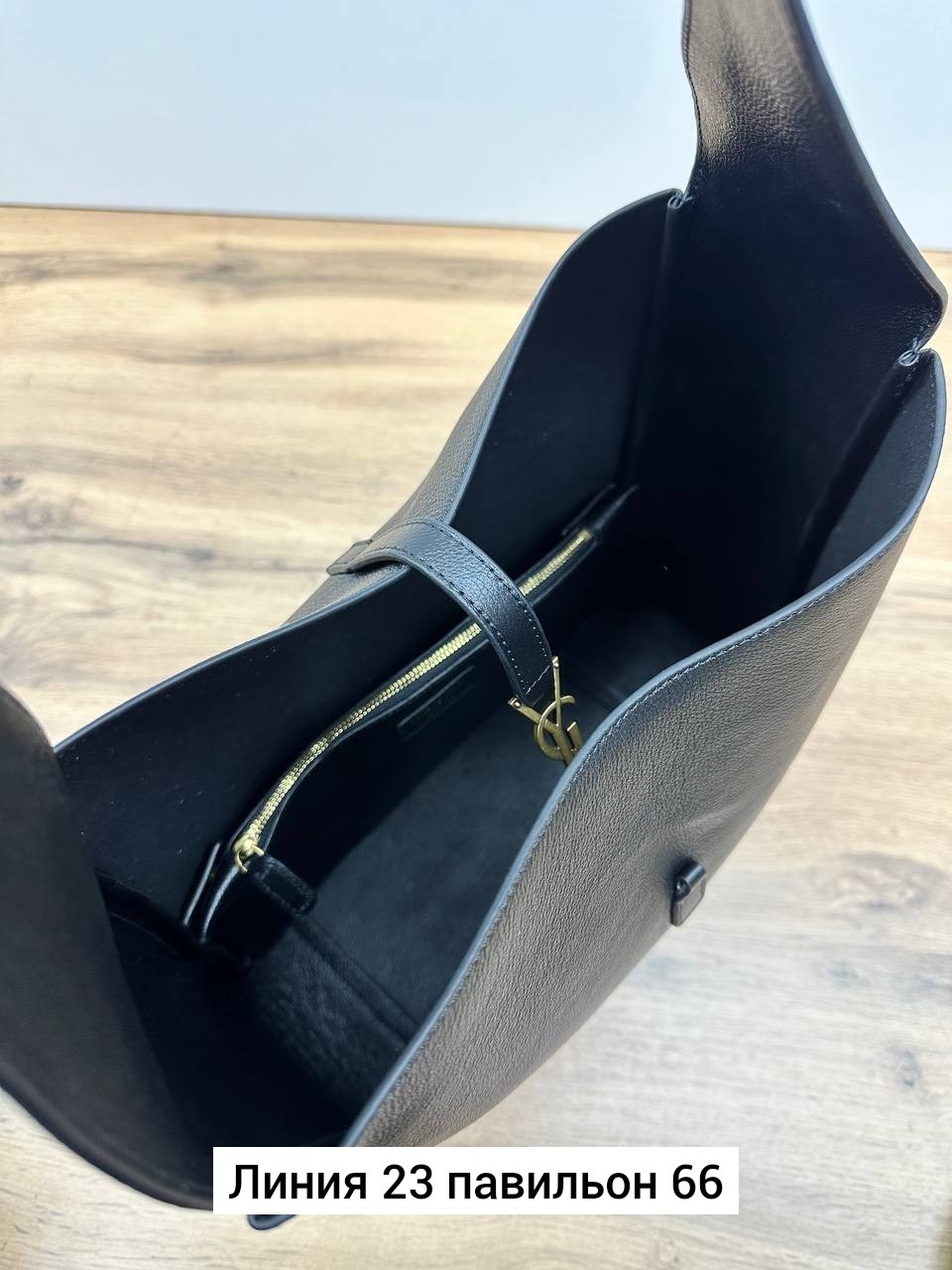 сумка,yves saint laurent сумка,сумки женская,сумка ysl,сумка женская ysl