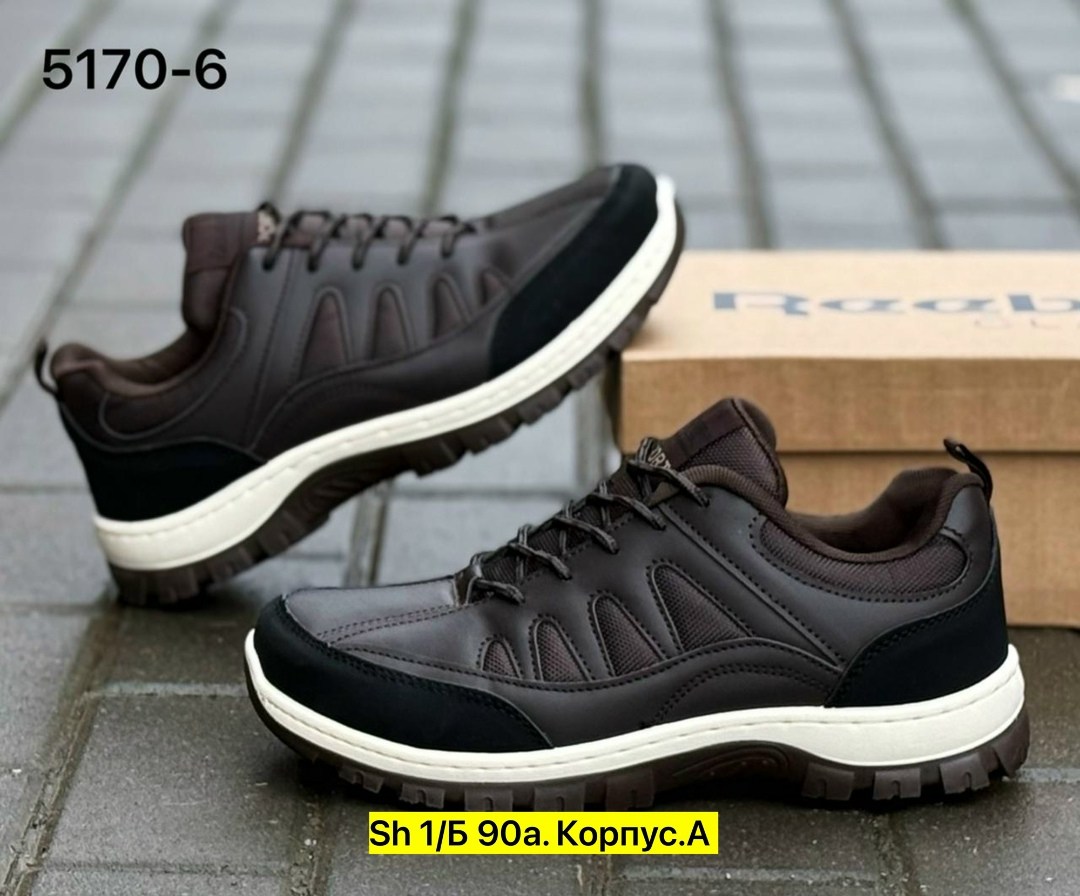 ,мужские кроссовки,кроссовка мужской,мужская  кроссовки,спортивная