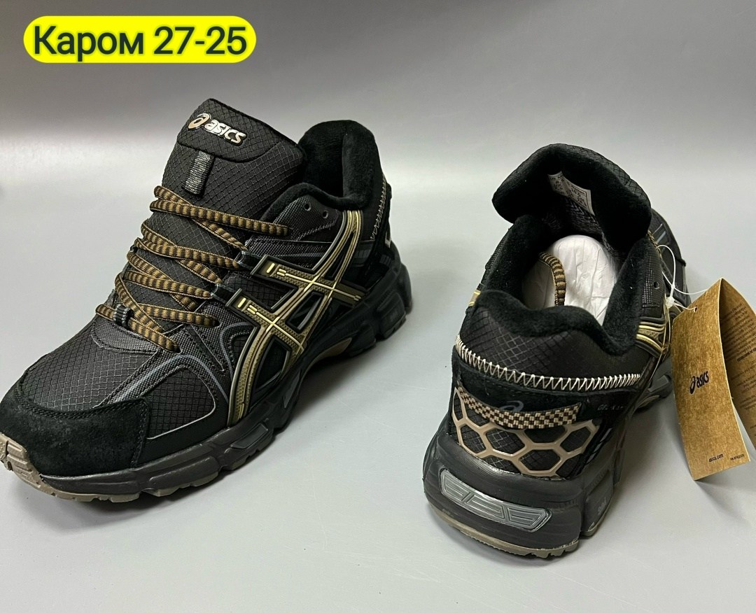 кроссовки asics gel-kahana 8,кроссовки мужские asics gel-kahana 8,кроссовки asics,мужские кроссовки asics,мужские летние кроссовки asics gel kahana 8 с черным золотом