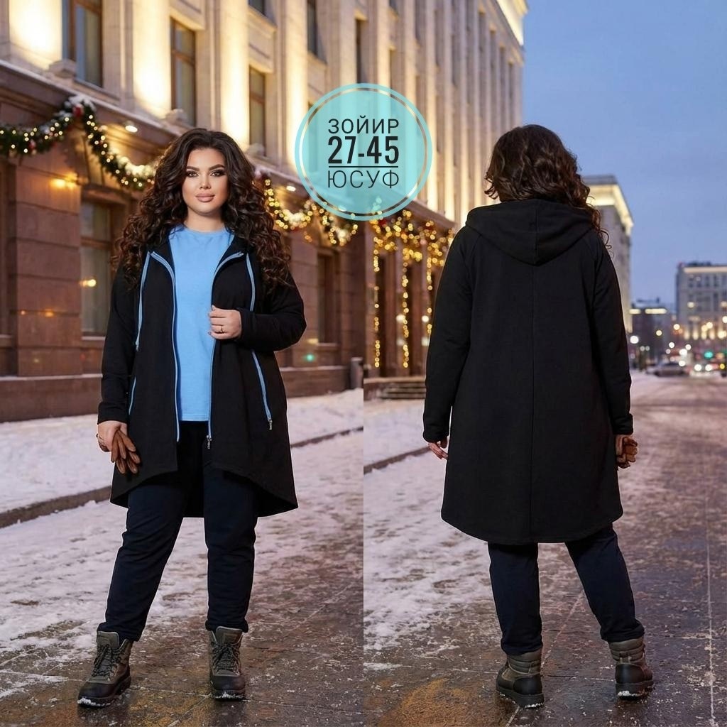 спортивный женский костюм больших размеров, больших размеров,костюм женский тройка,женские костюмы больших размеров,костюм на флисе