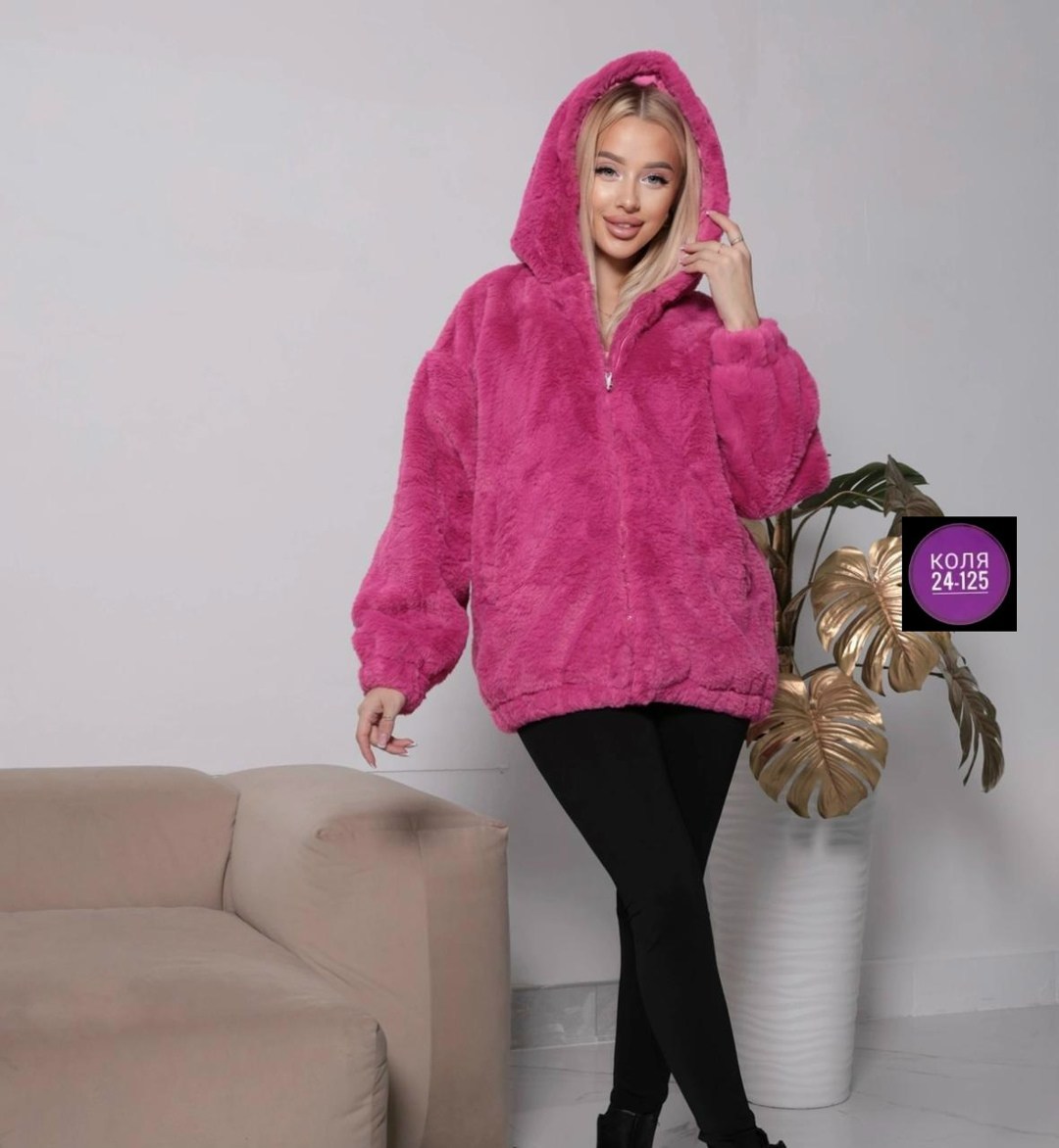 кардиган альпака,свитер кофта,женский свитер,куртка из альпаки женская,куртка барашек