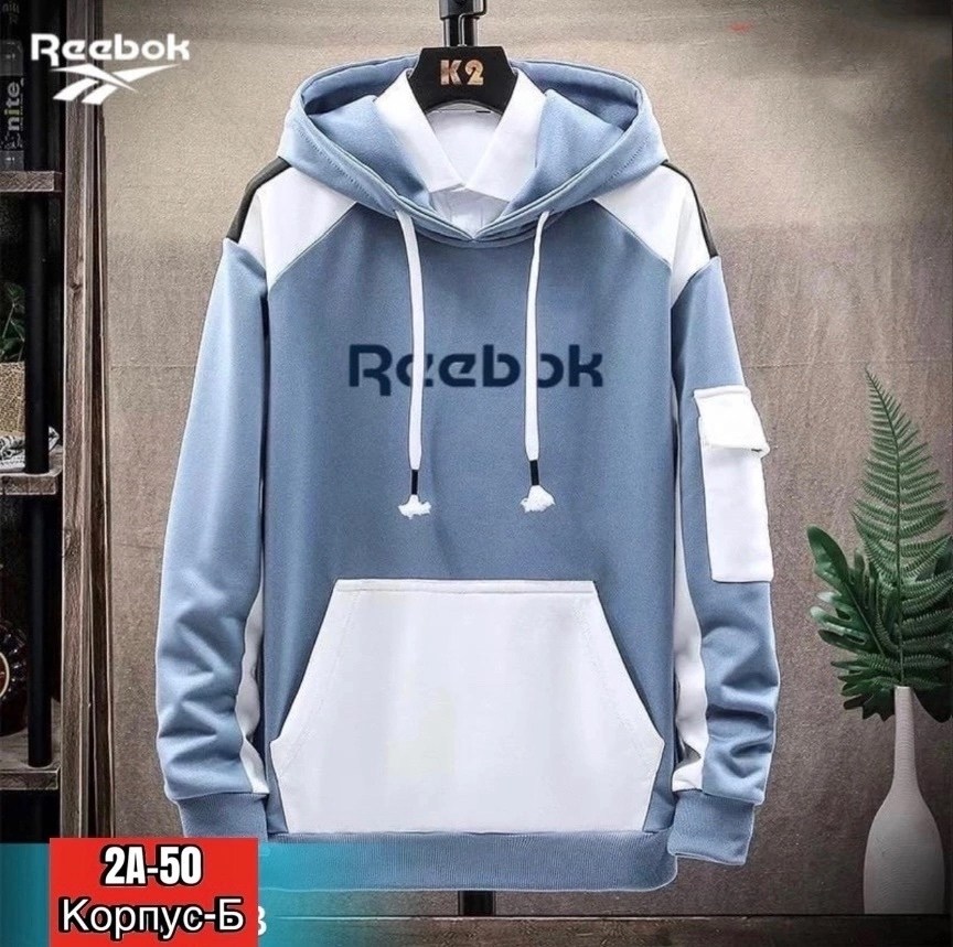 толстовка в стиле,мужские толстовки reebok,худи мужская reebok,мужская толстовка с капюшоном,толстовка подростковая