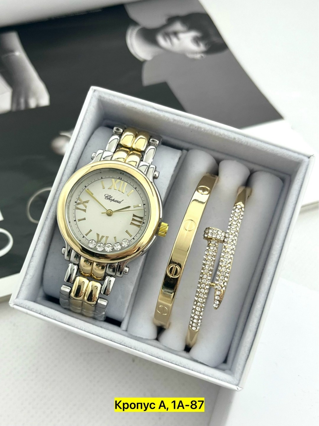 наручные часы,женские наручные часы с браслетом подарочный набор,женские часы с браслетом,часы с браслетом,набор с браслетом