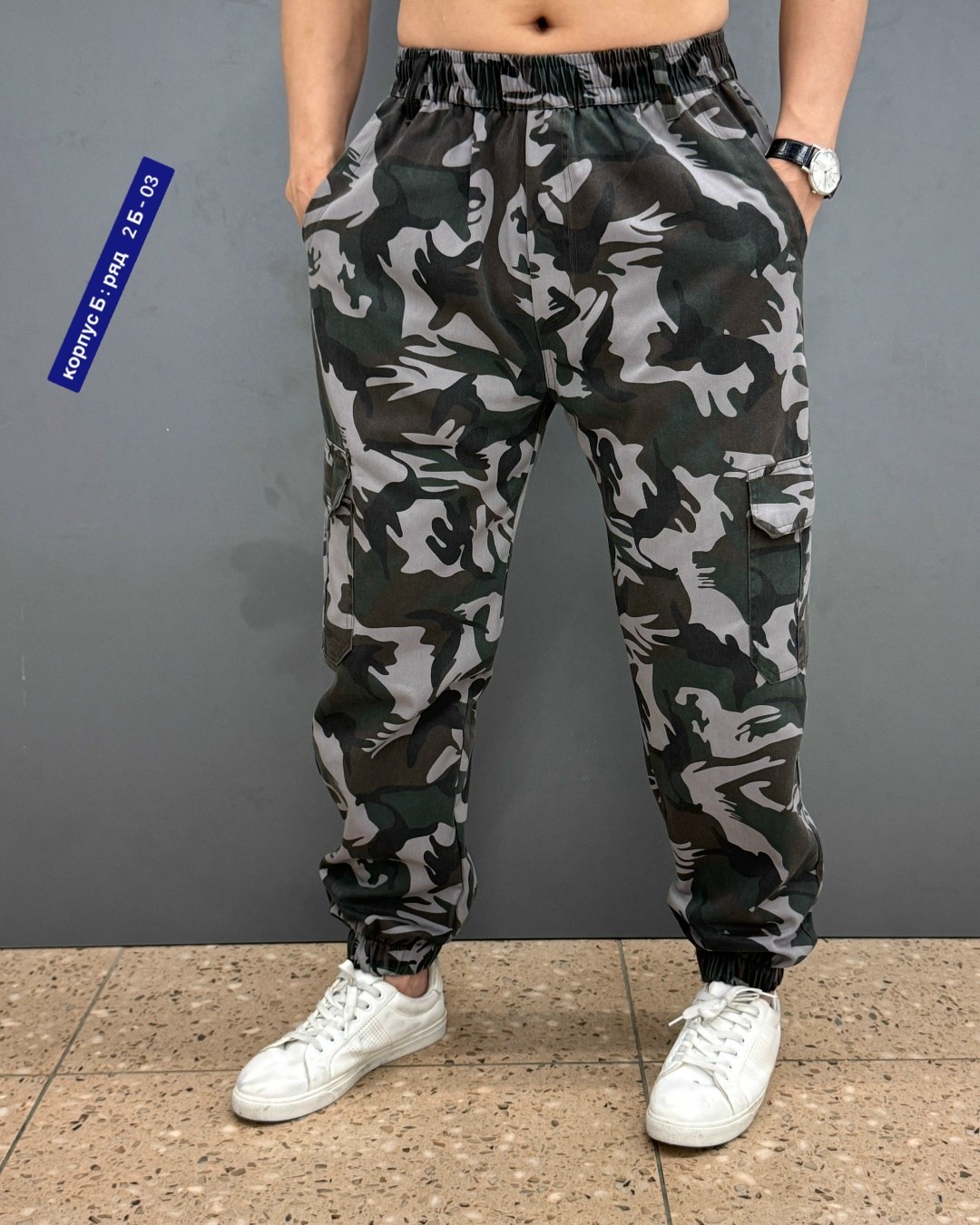 джоггеры карго,свободные брюки мужские,брюки мужские камуфляжные джоггеры брюки,джоггеры мужские,брюки штаны мужские