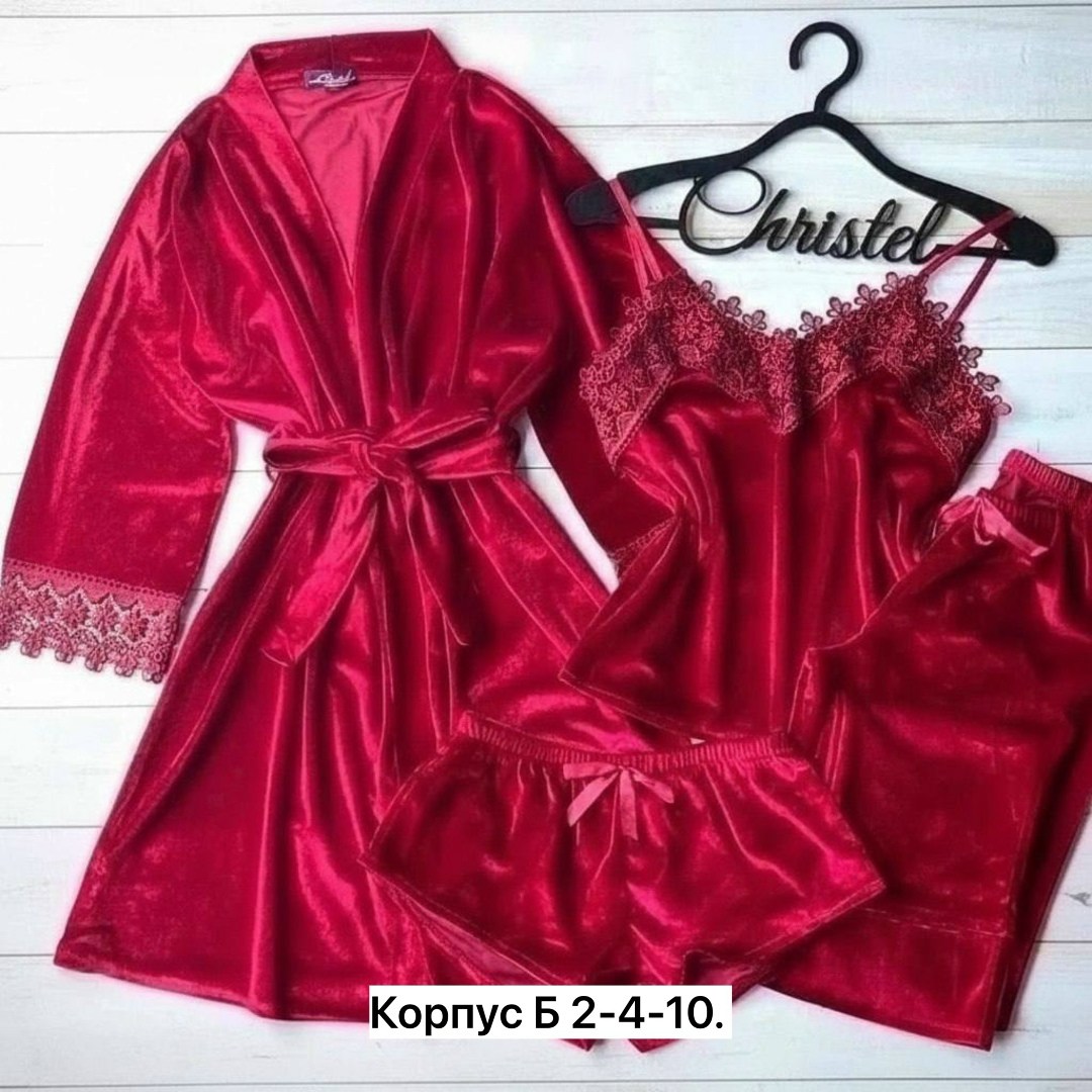 комплект пижама 4-ка бархат,комплект велюровый,пеньюар женский комплект велюр,домашний велюровый комплект,пижама комплект женская