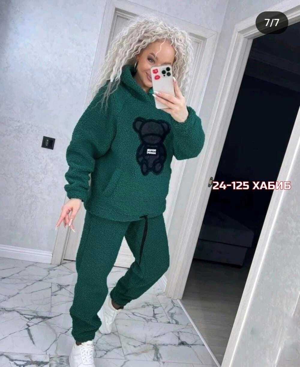 костюм женский спортивный модный,костюм спортивные женские костюмы,cпортивный костюм женский теплый,костюм спортивный женский,женские костюмы