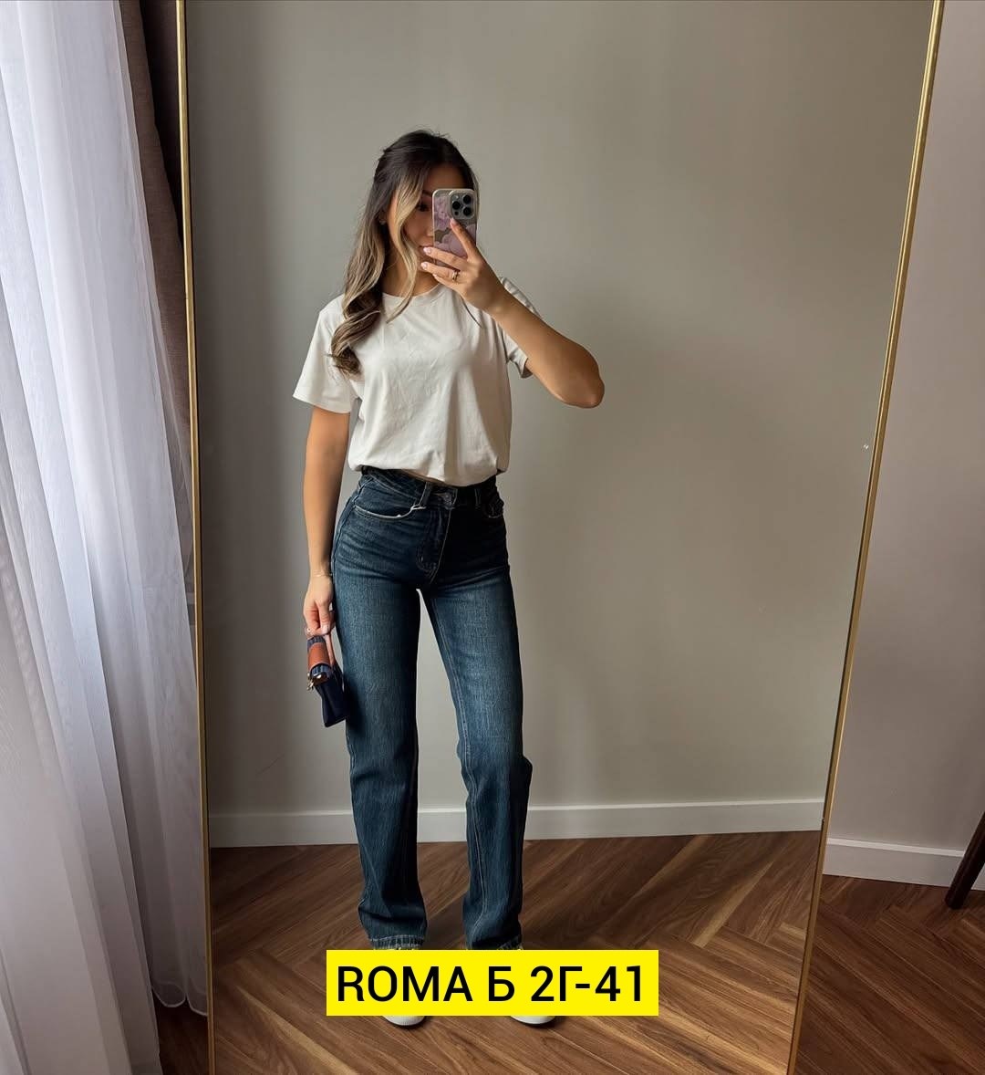 джинсы синие клеш с высокой посадкой y2k dream jeans 261994710,джинсы клеш от колена синие nicejeans,женские джинсы клёш,женские джинсы,джинсы клеш от колена v1be 95227934