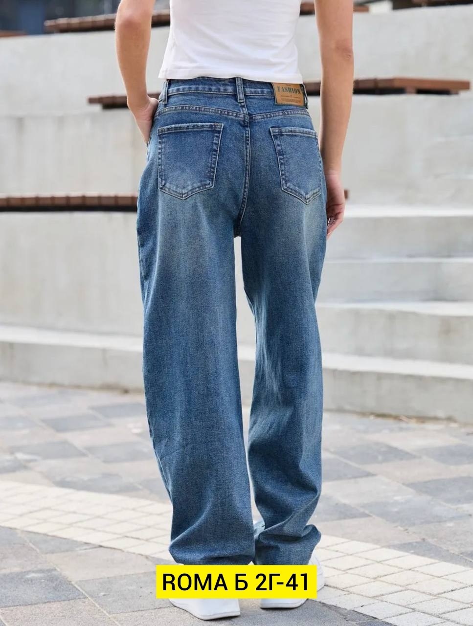 женские джинсы,джинсы бойфренды y2k широкие багги,женские широкие джинсы,широкие джинсы багги y2k бойфренды vallik,джинсы