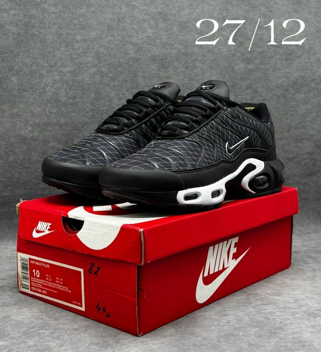 кроссовки nike air max tn plus мужские,кроссовки nike air max tn plus,кроссовки мужские nike air max plus,кроссовки,кроссовки nike air max plus