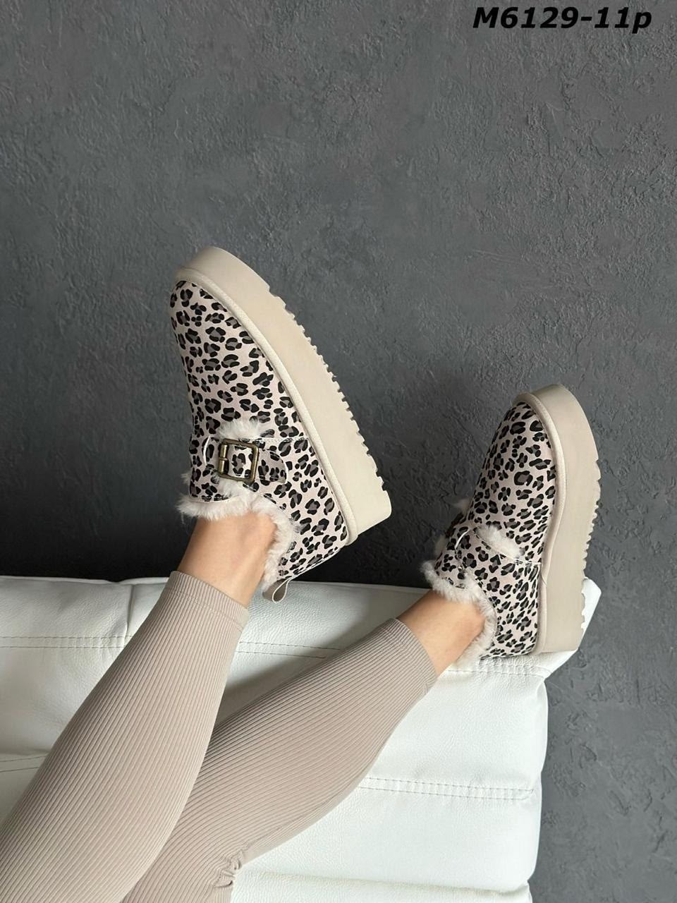 ,угги женские,угги леопардовые,женская ,зимняя