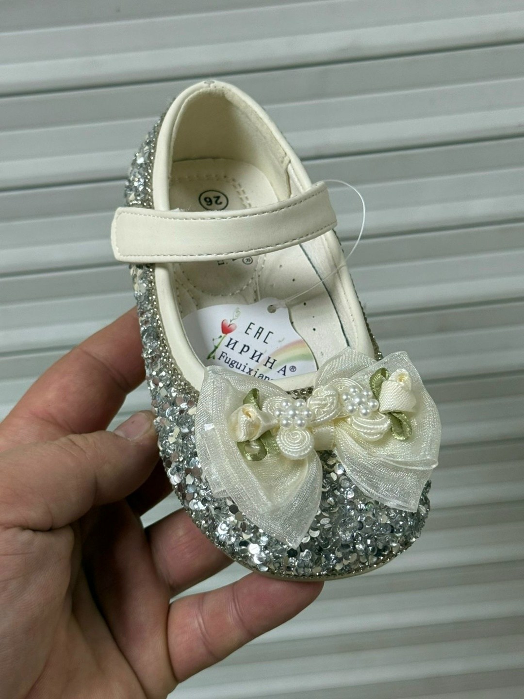 ,туфли для девочек,детские туфли,туфли принцессы,туфли нарядные для девочек