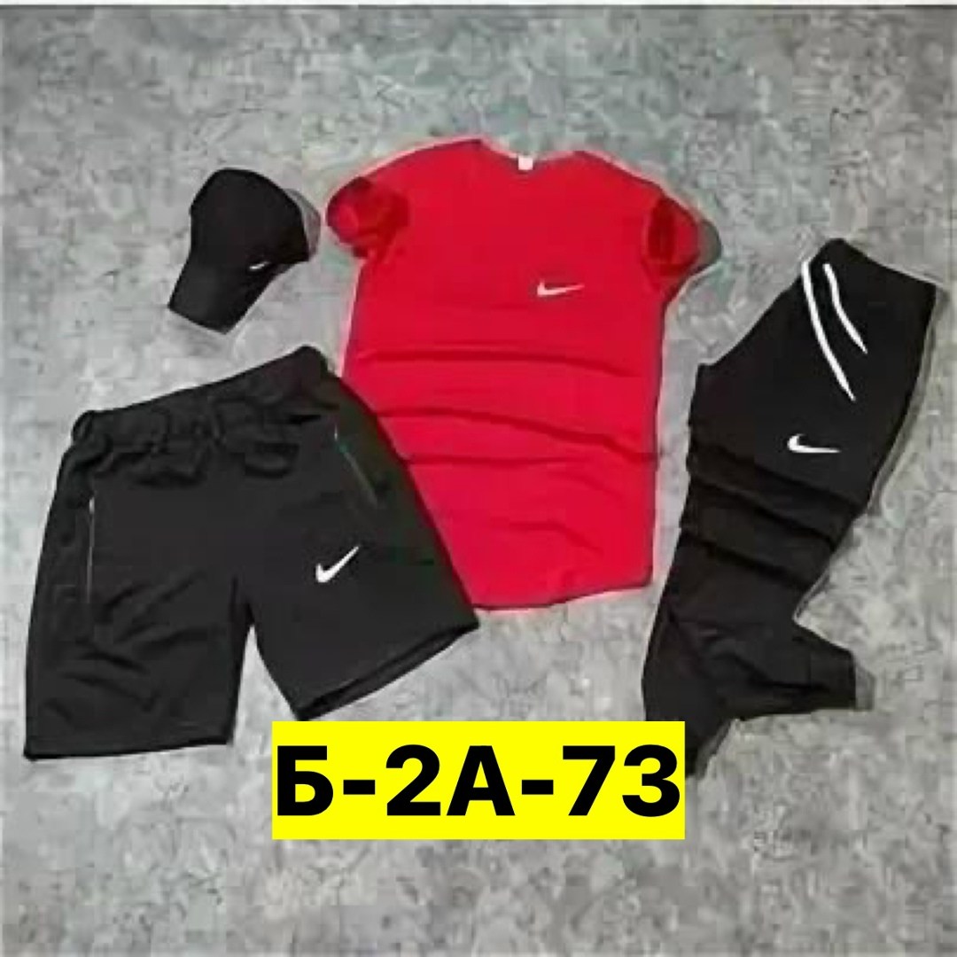 костюм спортивный мужской,спортивные костюмы,спорт костюм,костюм спортивный для мальчика,костюм для мужчин