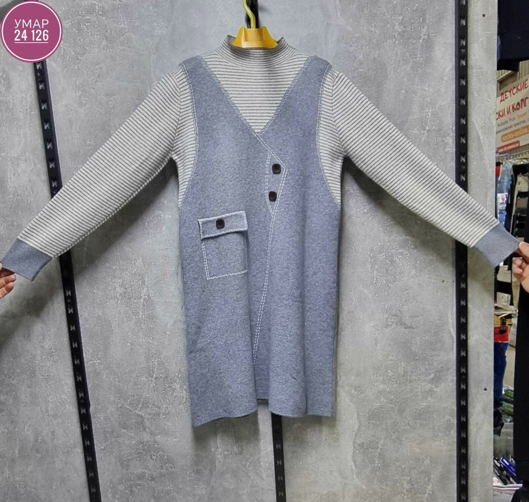 модные кардиганы,вязаное платье,кардиган кофта,кардиган вязаное,кардиган