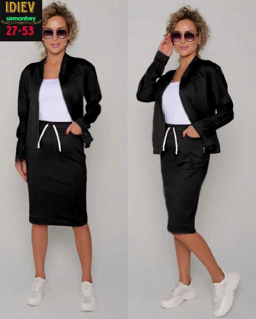 костюм женский двойка с юбкой,костюм женский с юбкой,женский костюм двойка,костюм с юбкой,жакет и юбка