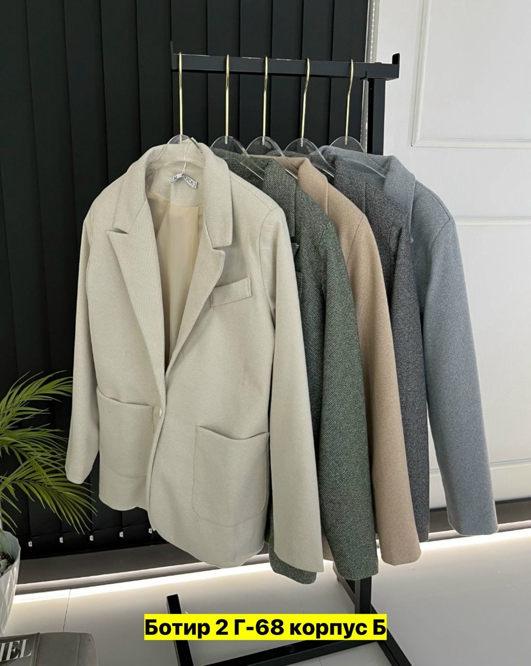 стильное пальто,пальто короткие,полупальто,пальто женские,полупальто женское