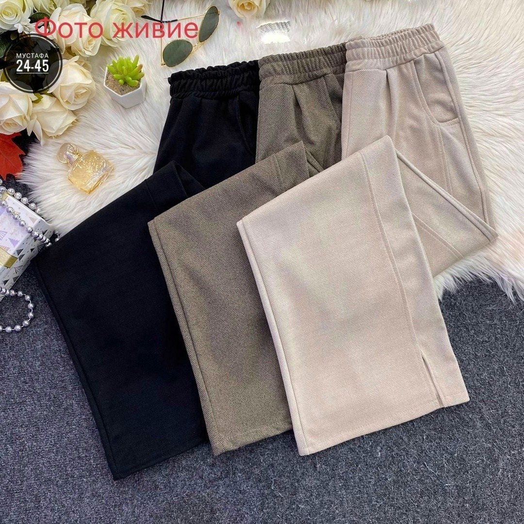 брюки прямого кроя,широкие брюки,повседневные брюки,длинные брюки,брюки классические