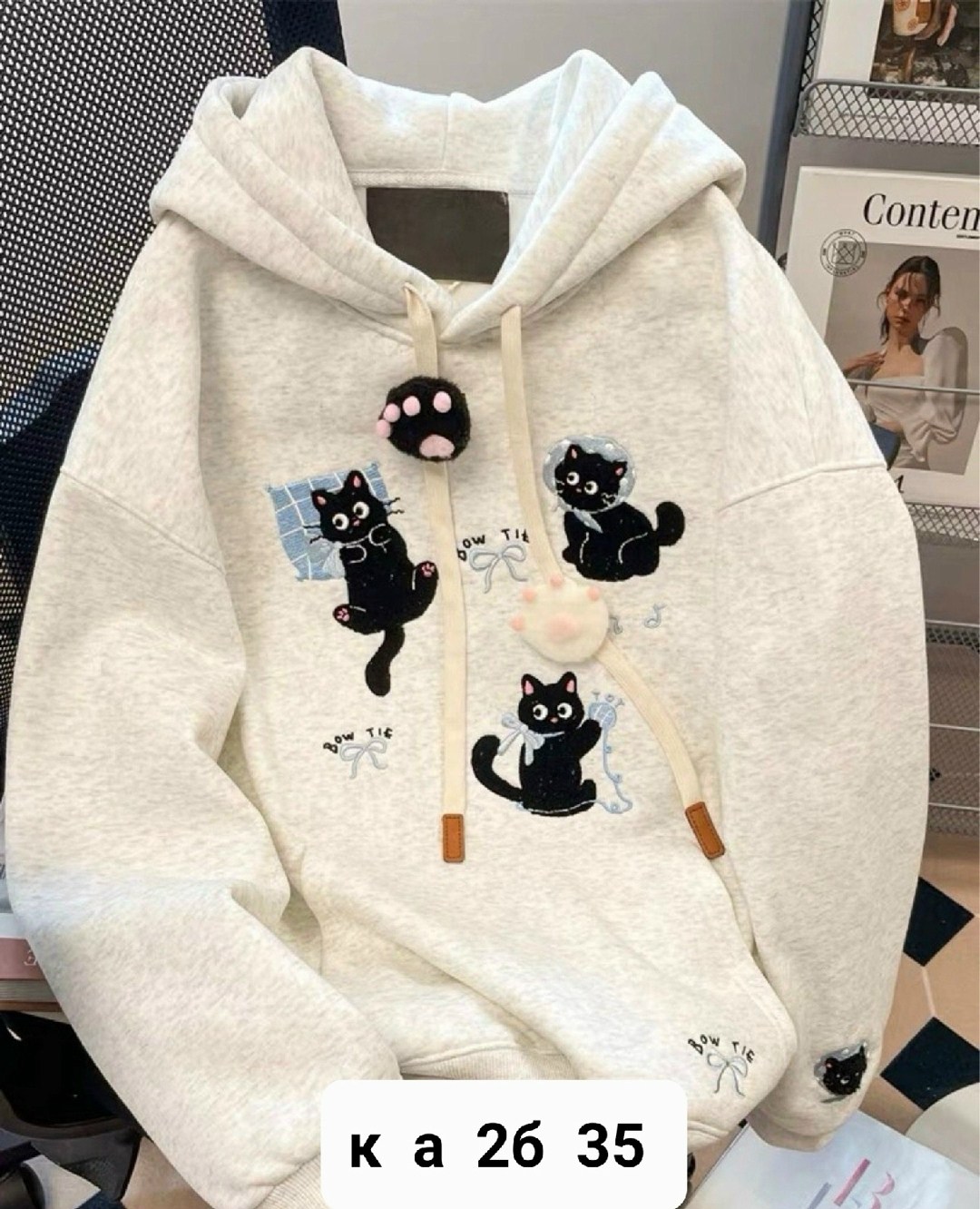 женское толстовка,толстовка,женская толстовка с капюшоном,свитшот женская,толстовка с капюшоном