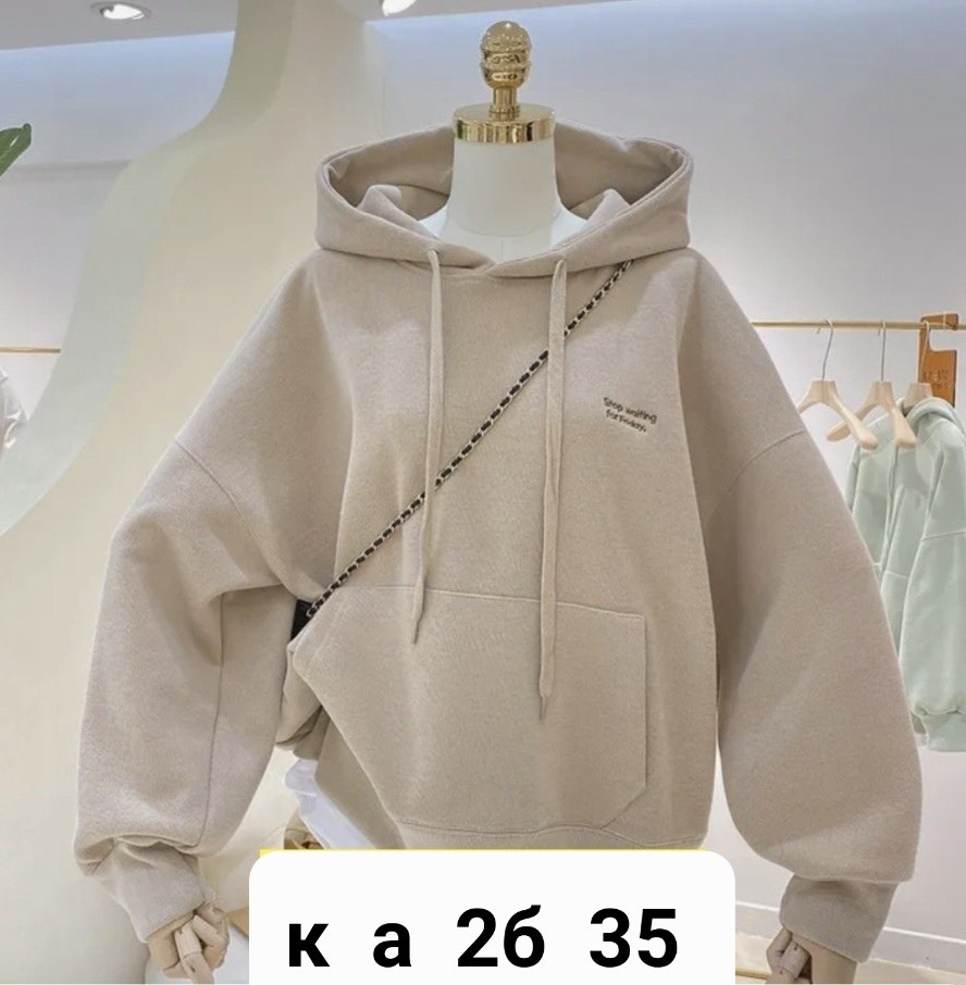 толстовка женская,худи на флисе,толстовки худи,толстовки оверсайз,толстовка