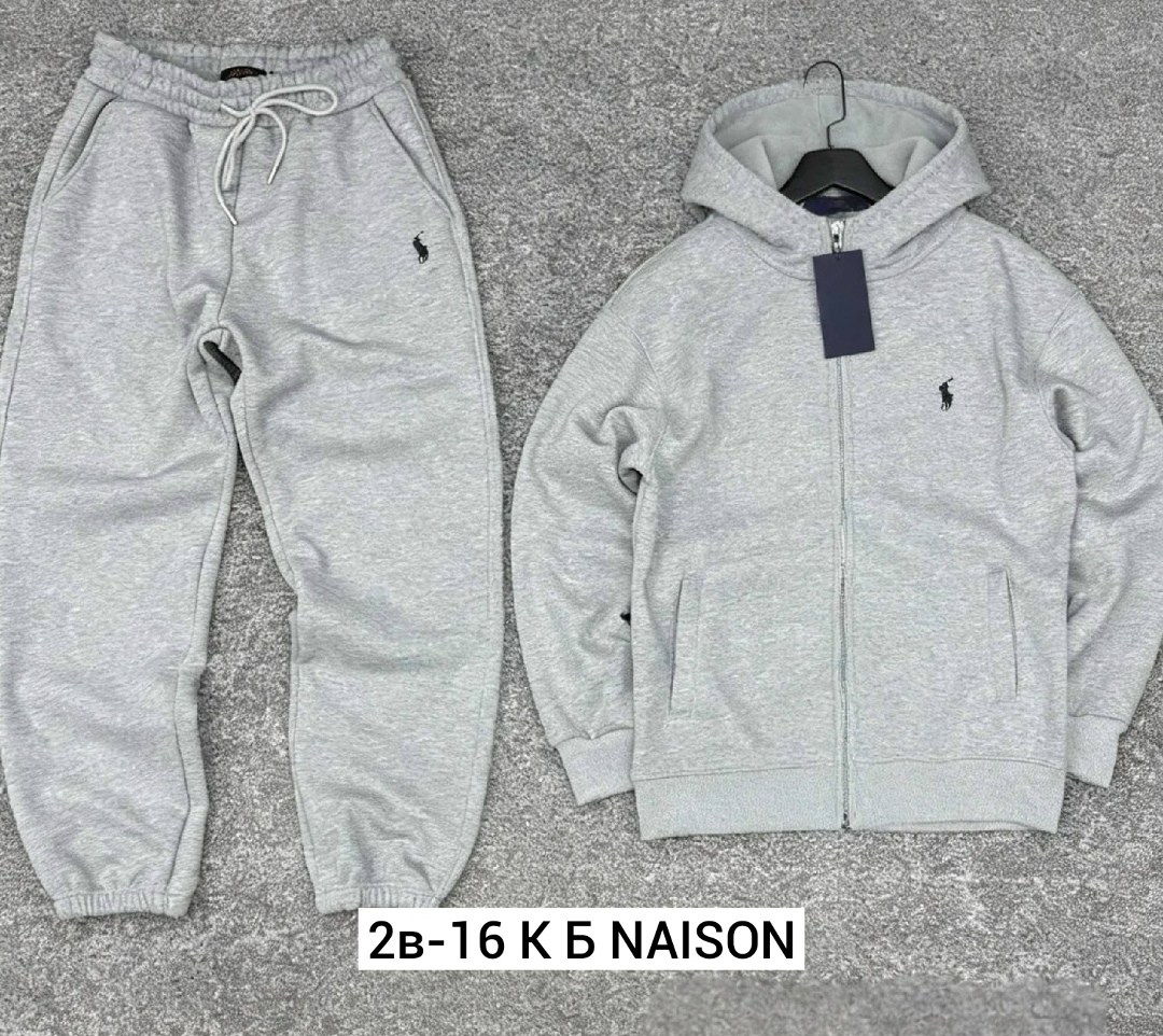 спортивный костюм polo ralph lauren,мужской спортивный костюм polo от ralph lauren,спортивные костюмы ralph lauren мужские,спортивный костюм us polo,мужской костюм polo ralph lauren