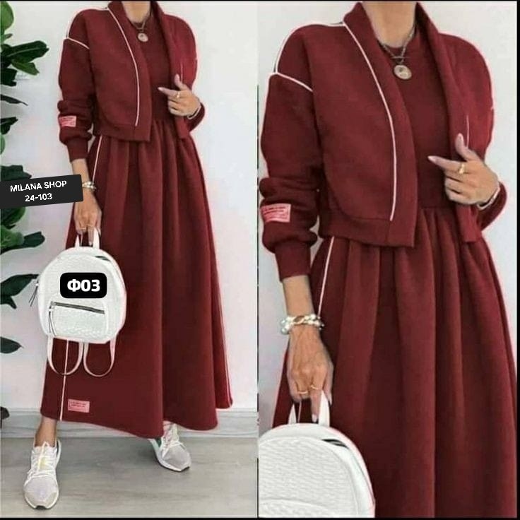 костюм трикотажный с кардиганом,костюмы с платьем,платье кардиган,трикотажное платье,костюм для женщин