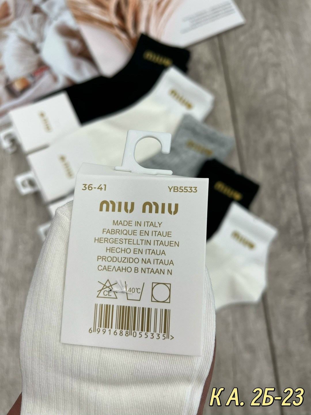 носки женские 10 пар,носки женские,носки женские р,носки женские р. 36-41 арт. 1130575,носки оптом от производителя