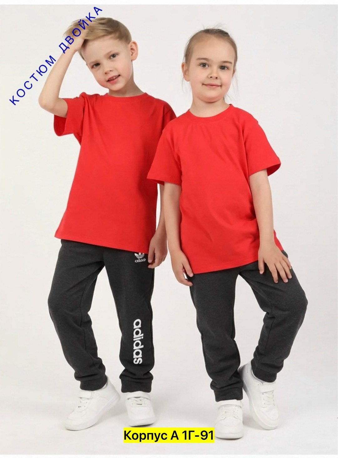 футболка детская,футболка оранжевая,футболка для детей,футболка оранжевая детская,футболка детская базовая