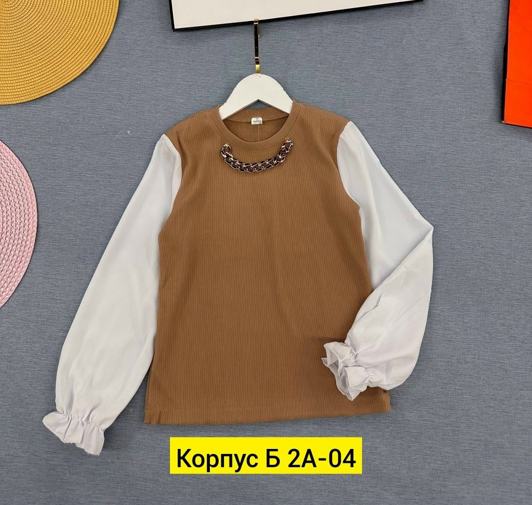 блузка школьная,блузка для девочек,кофта школьная,блузка детская,детская кофта