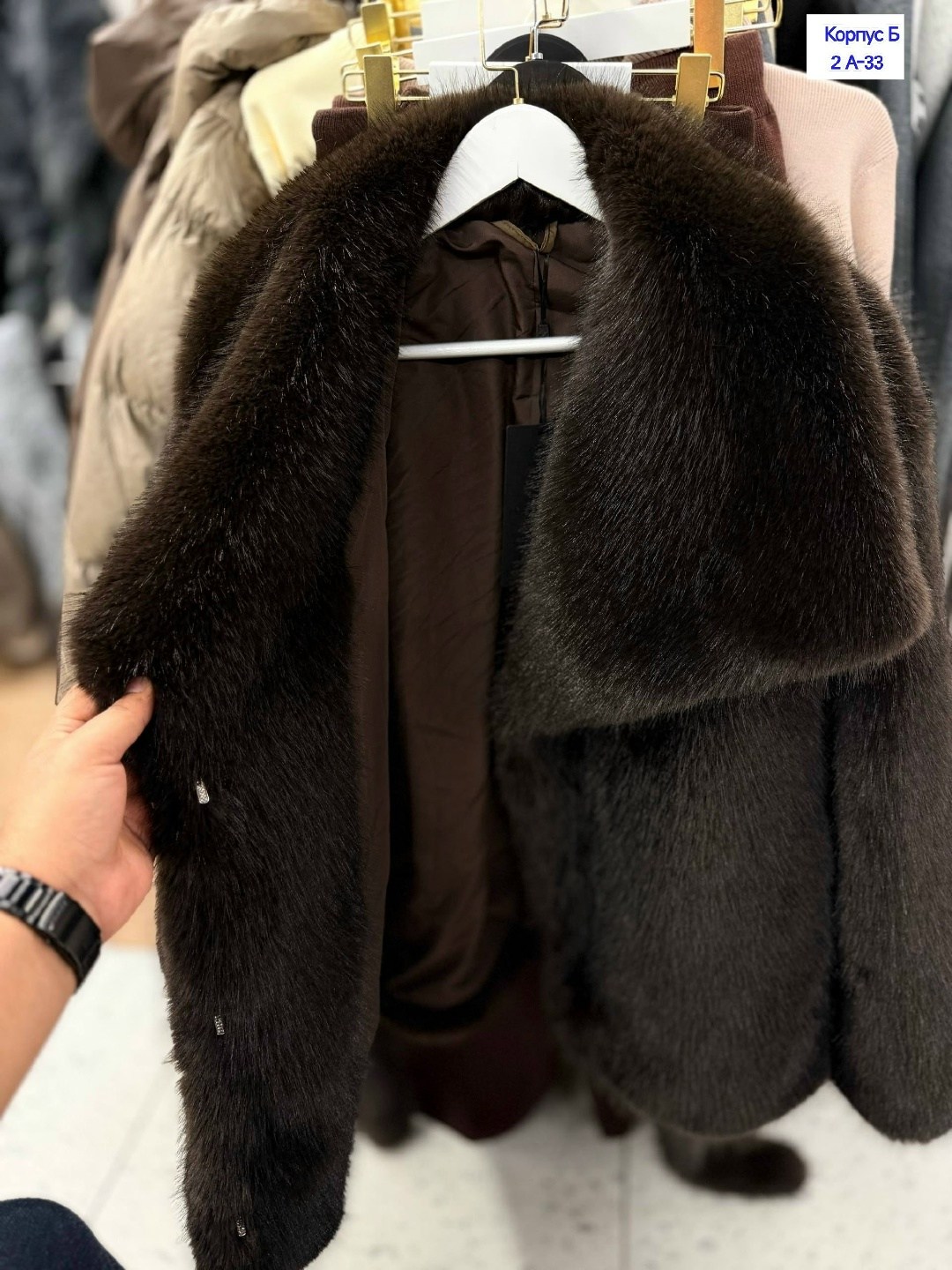 шуба,шуба из соболя,шуба меховая,женские шубы,шуба песец