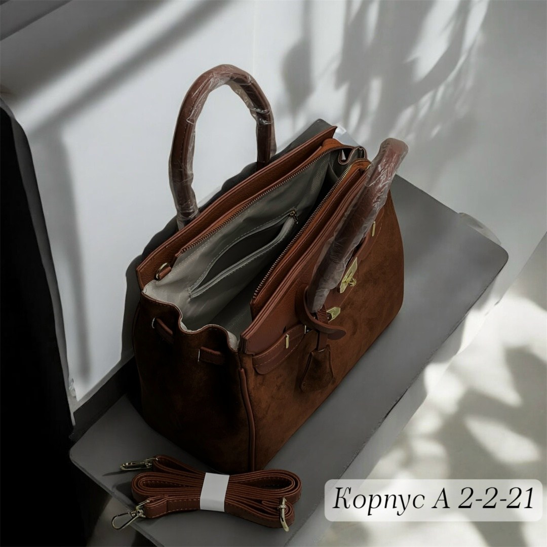 сумка,сумка женская,стильная сумочка,модная сумка,стильная сумка