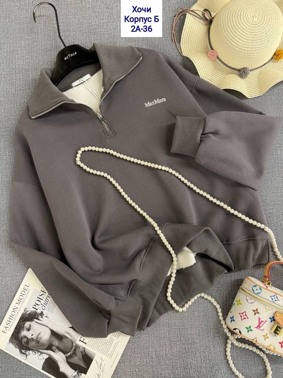 женская кофта,джемпер женский,кофта женская свитер,кофта марко поло женская,женский костюм из футера двухнитки happyfox