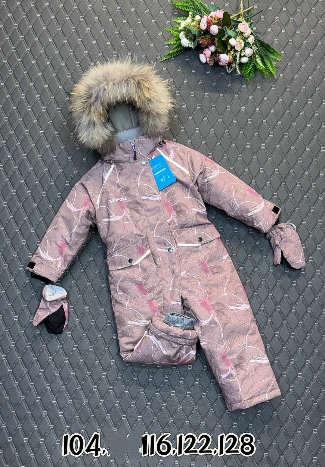 зимний комбинезон pogo kids,комбинезоны детский зимний,зимние комбинезоны для мальчиков,детские комбинезоны зимние,зимние комбинезоны