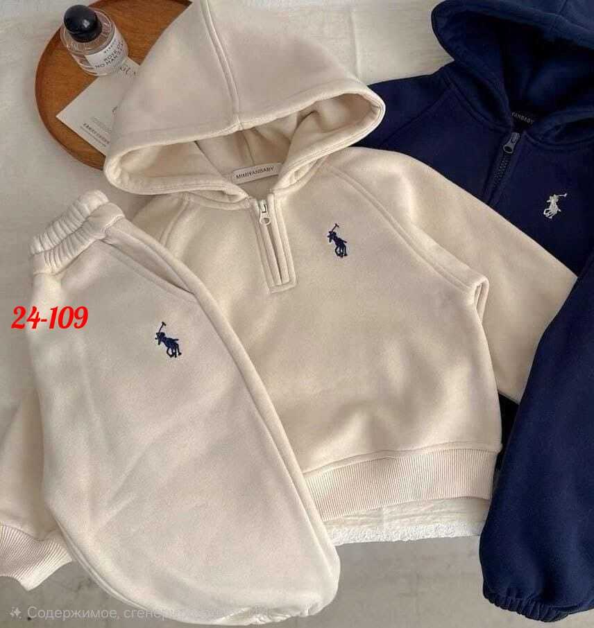 костюм на флисе для мальчика,флисовый костюм детский,костюм на флисе детский,спортивный костюм ральф лаурен,костюм на флисе