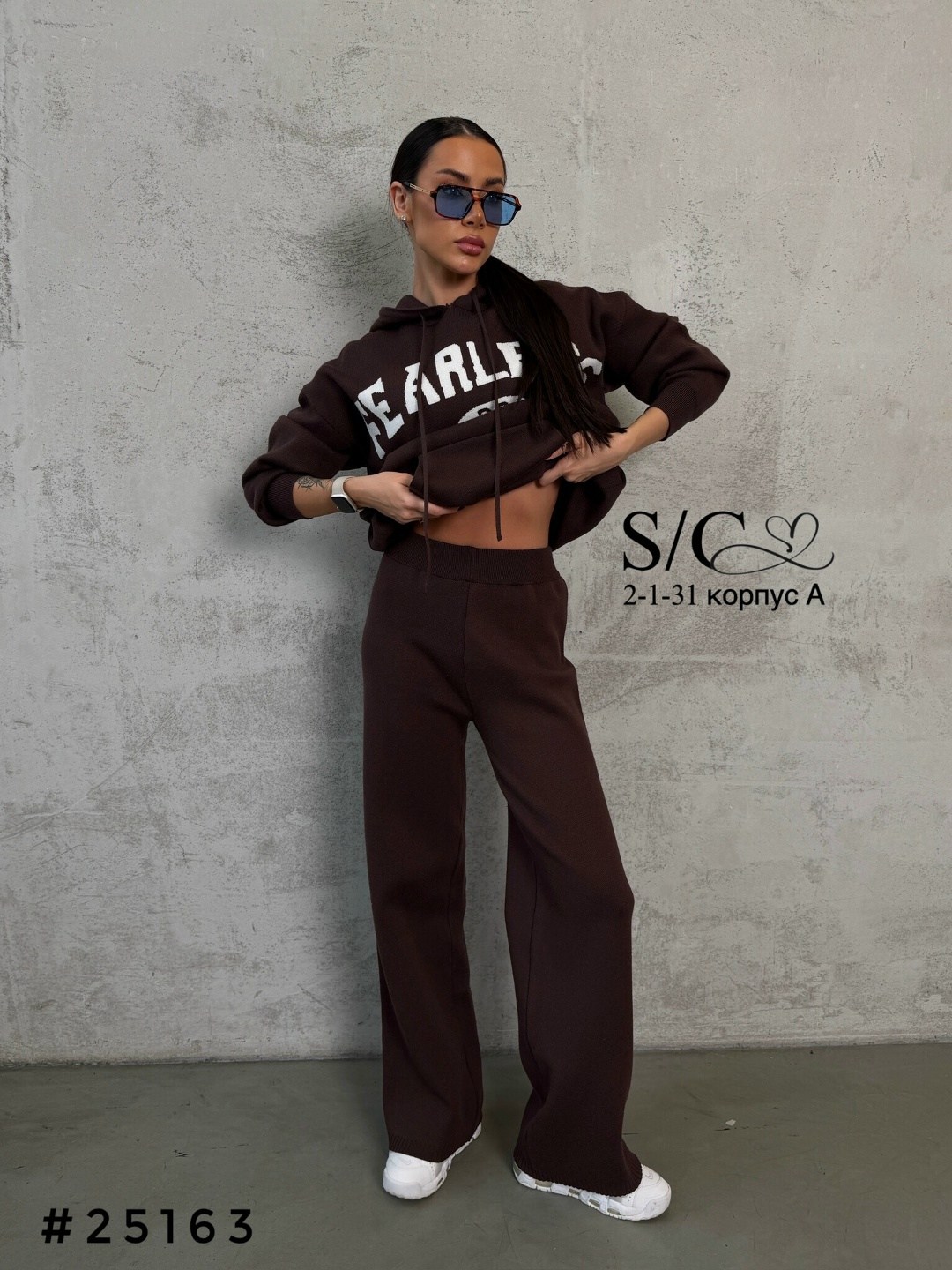 спортивный костюм женский,костюм спортивный,костюм коричневый,женский спортивный костюм теплый,костюм трикотажный