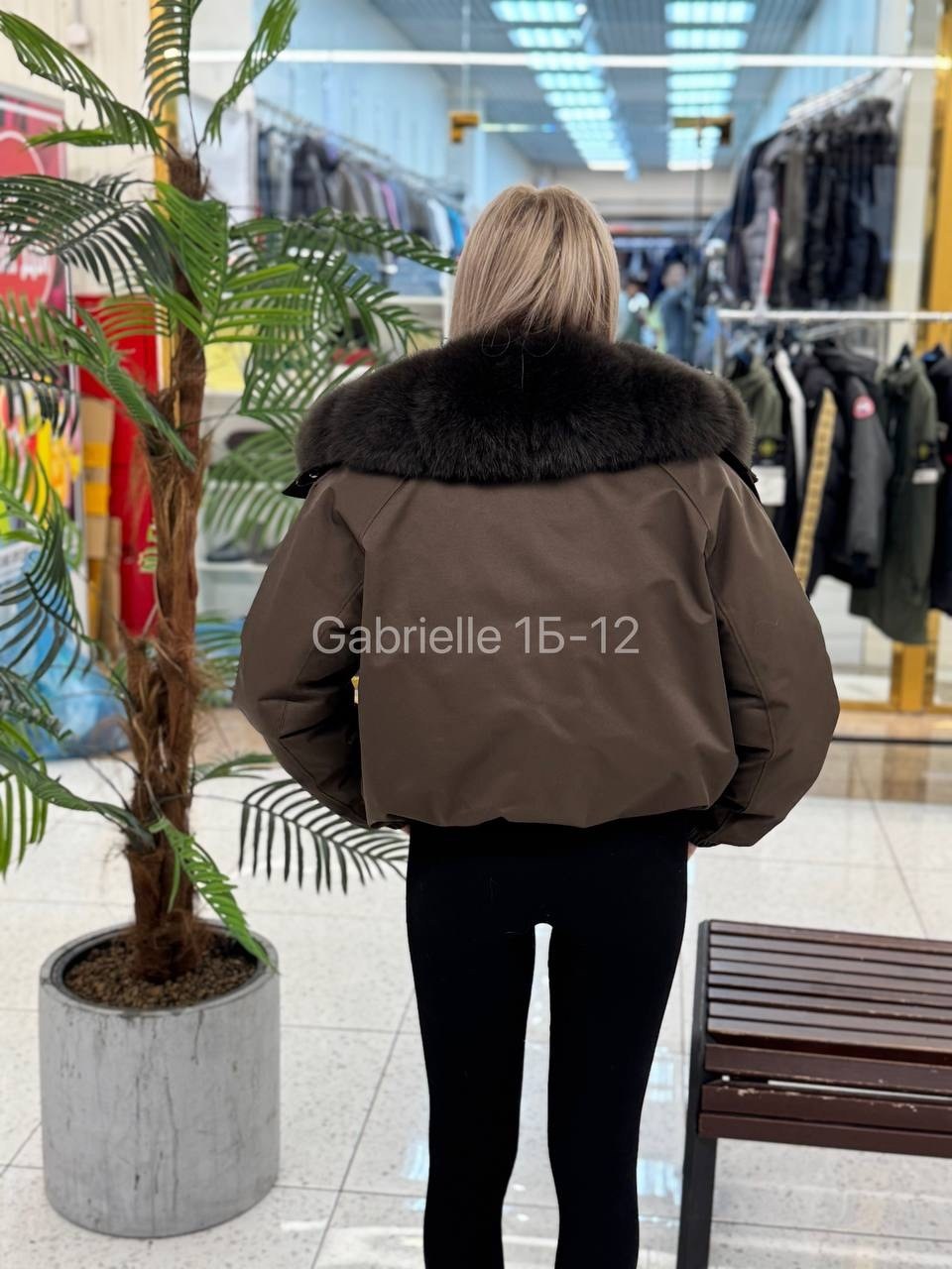 пуховик с натуральным мехом,куртка с натуральным мехом,куртка с мехом,пуховик с мехом,пуховик короткий