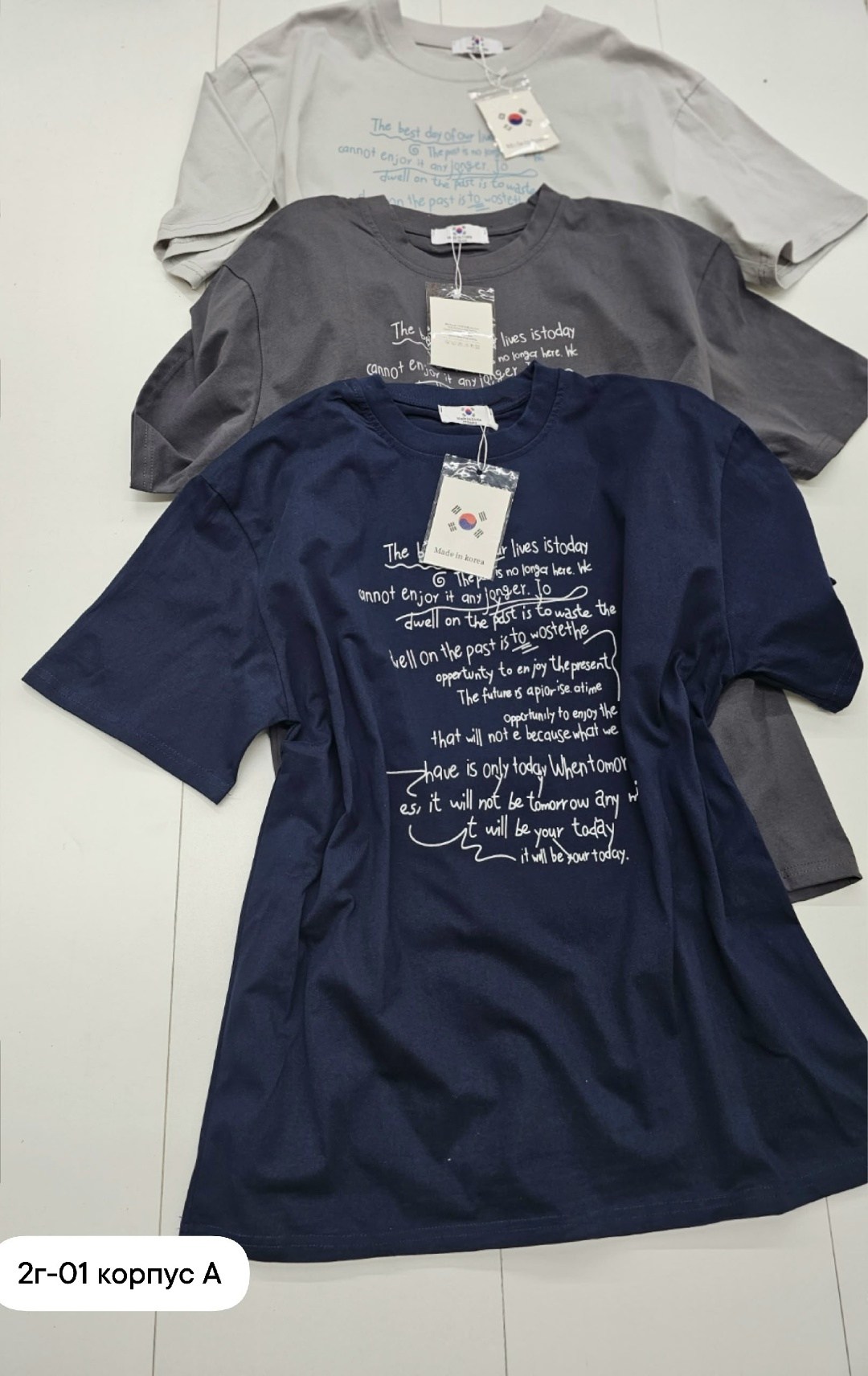 футболка,футболки дизайн,футболка женская,футболка с надписью