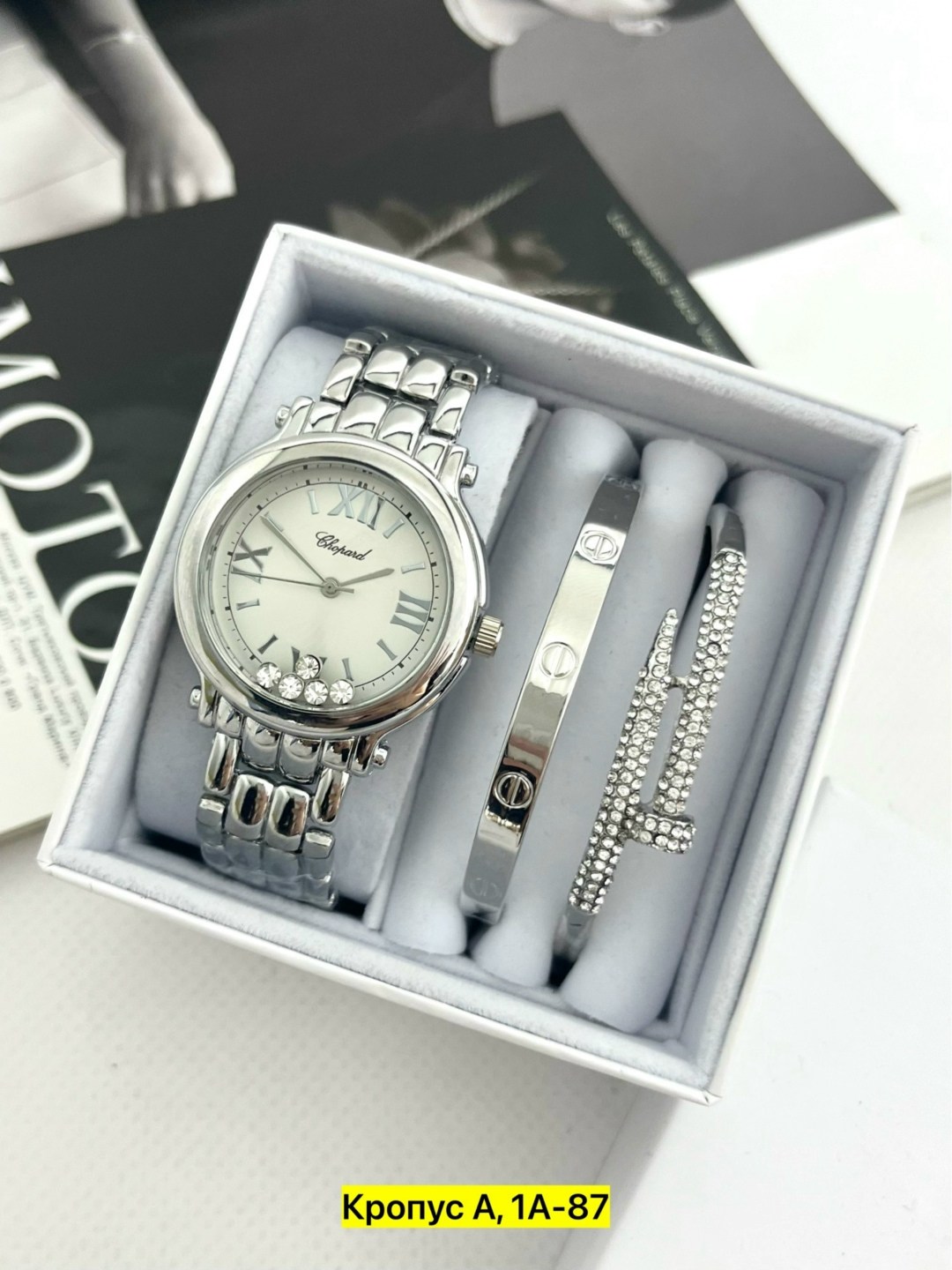 наручные часы,женские наручные часы с браслетом подарочный набор,женские часы с браслетом,часы с браслетом,набор с браслетом