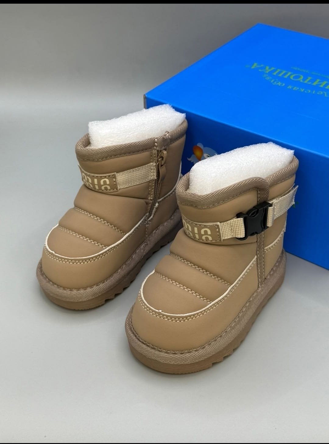 ,угги детские,зимняя , детская,угги детские зимние