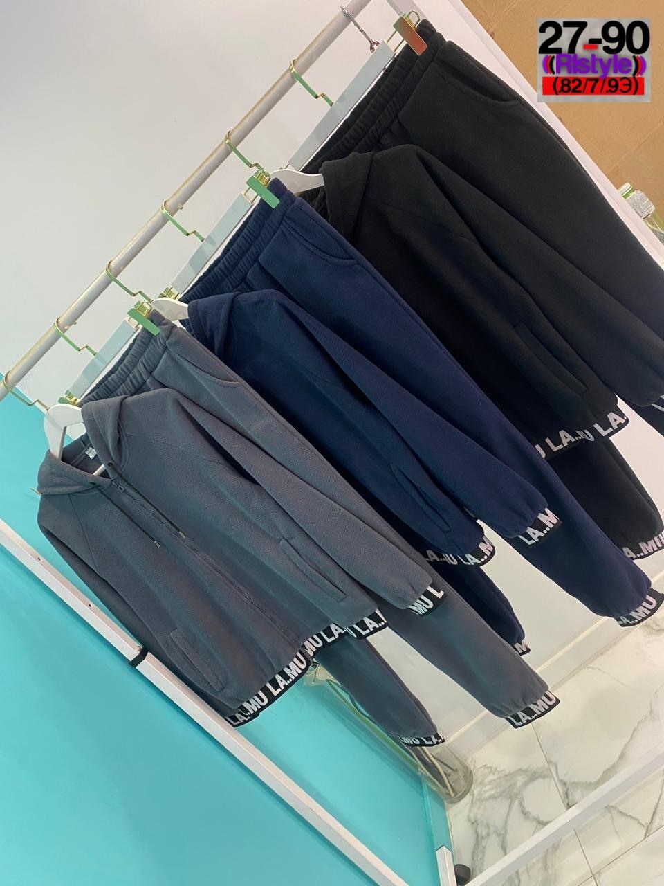 велюровый спортивная костюм,велюровый костюм женский,костюм велюровый,женский спортивный костюм велюровый,велюровый спортивный костюм женски