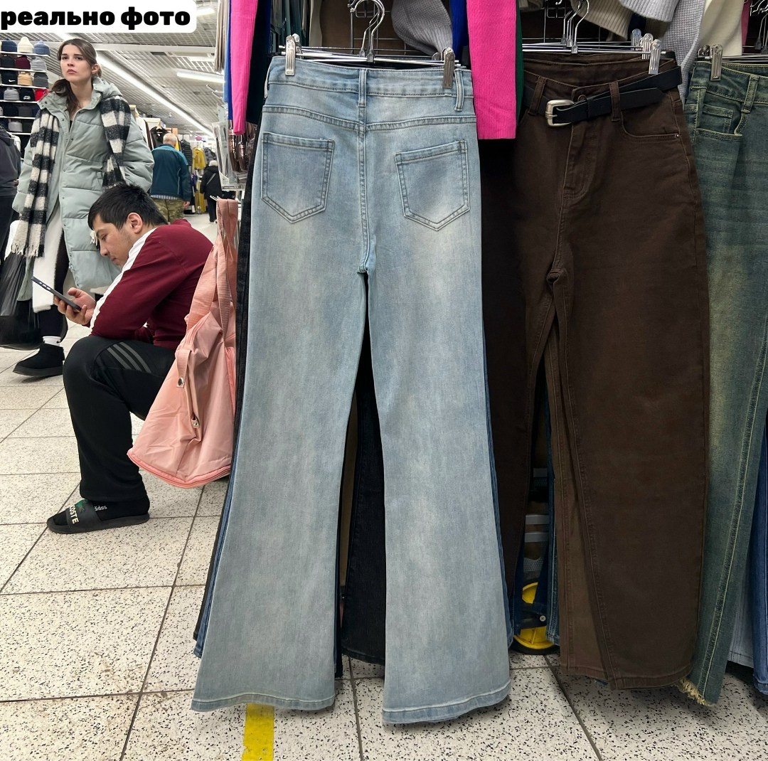 джинсы клеш женские,женские джинсы-клеш с высокой талией,джинсы клеш от колена широкие с высокой посадкой,женские джинсы,джинсы клеш от колена
