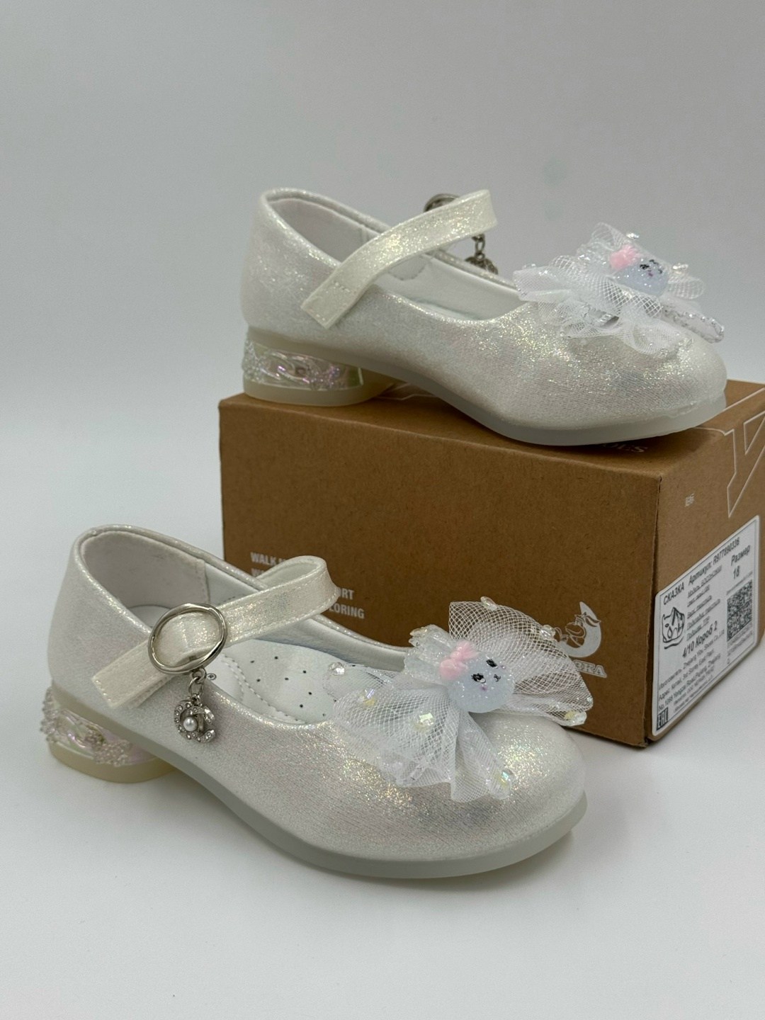 туфли детские нарядные,детские туфли для девочек,туфельки принцессы,нарядные босоножки,туфли детская